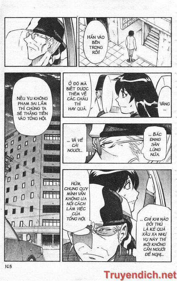 IFRIT - Danzai no Enjin - Chapter 29 - Trang 15