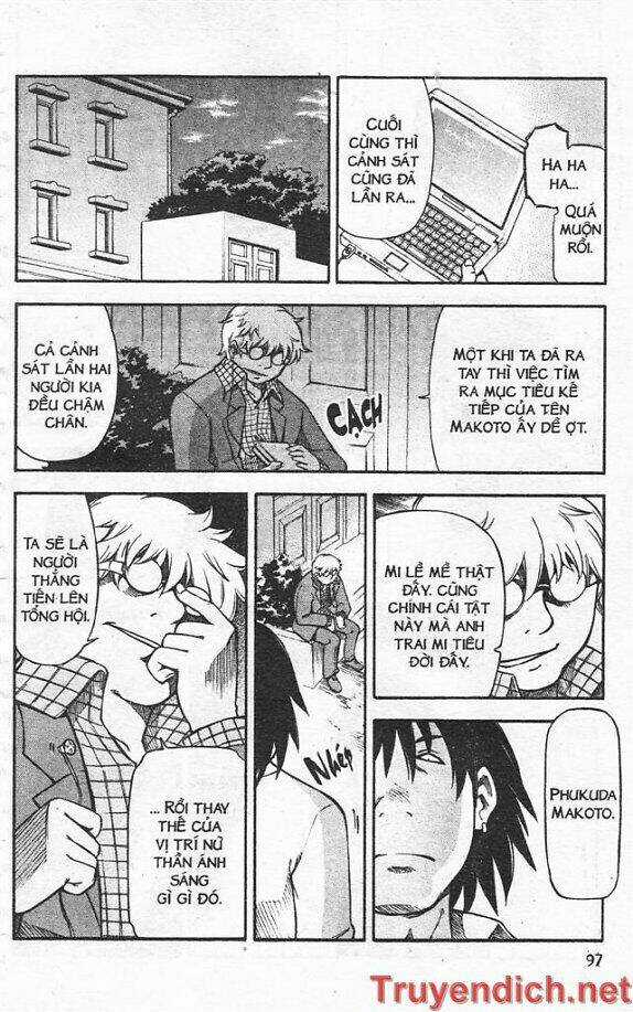 IFRIT - Danzai no Enjin - Chapter 29 - Trang 5