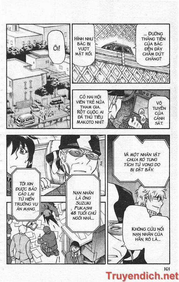 IFRIT - Danzai no Enjin - Chapter 29 - Trang 8