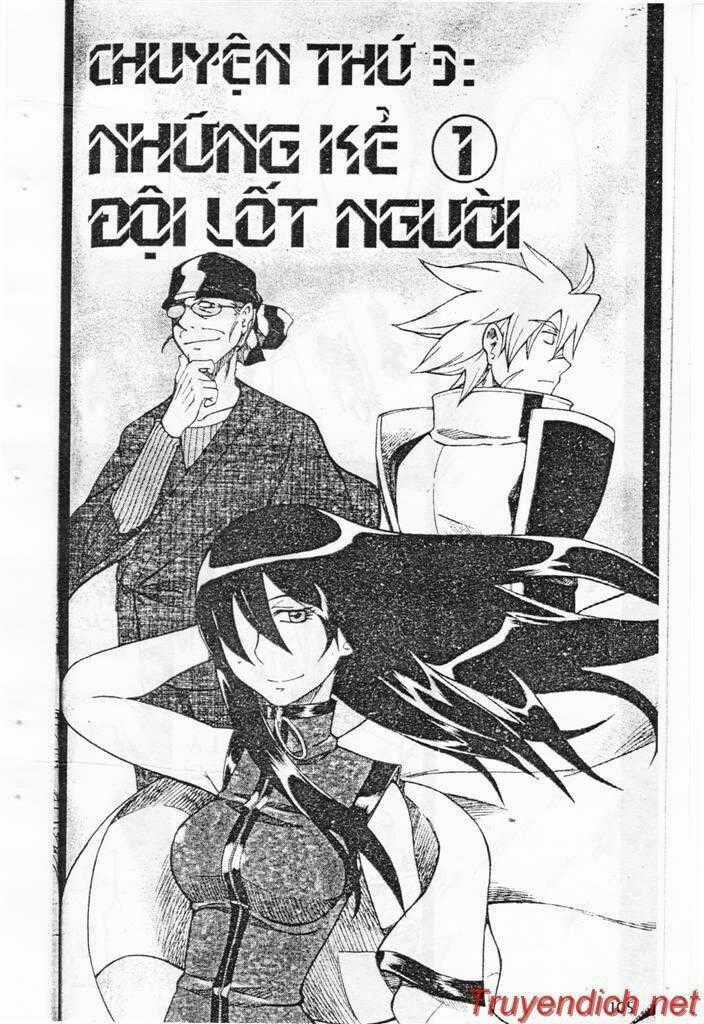 IFRIT - Danzai no Enjin - Chapter 3 - Trang 1