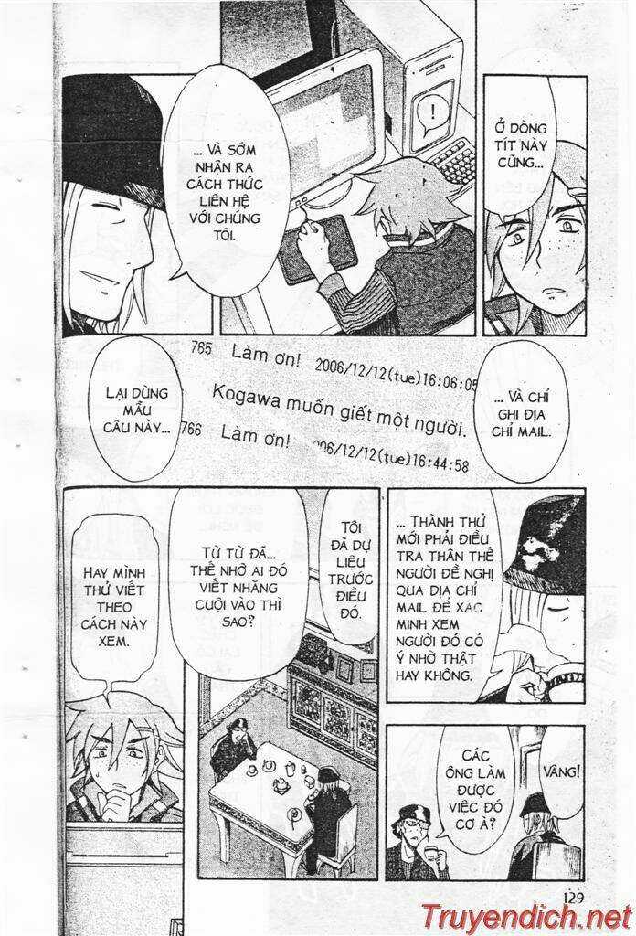 IFRIT - Danzai no Enjin - Chapter 3 - Trang 25