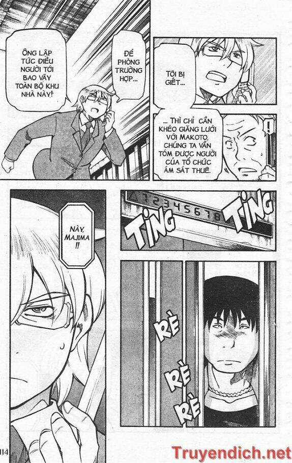 IFRIT - Danzai no Enjin - Chapter 30 - Trang 4