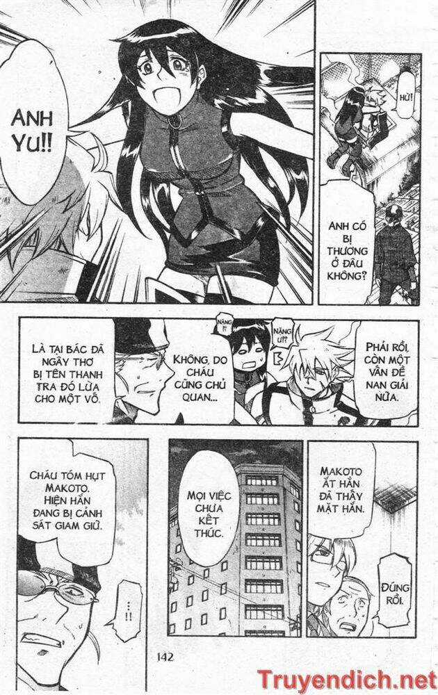 IFRIT - Danzai no Enjin - Chapter 31 - Trang 13