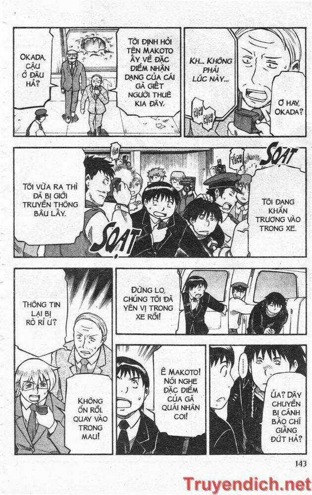 IFRIT - Danzai no Enjin - Chapter 31 - Trang 14