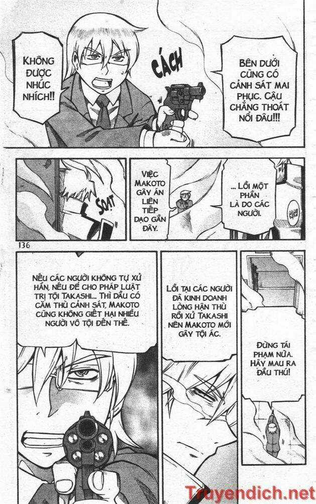 IFRIT - Danzai no Enjin - Chapter 31 - Trang 8