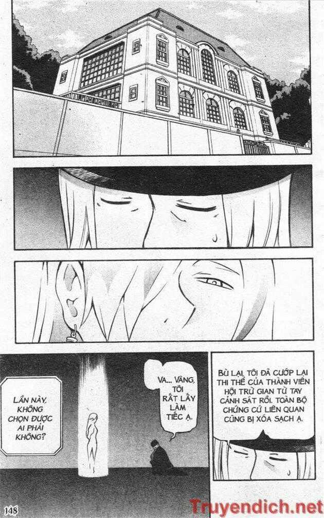 IFRIT - Danzai no Enjin - Chapter 32 - Trang 2