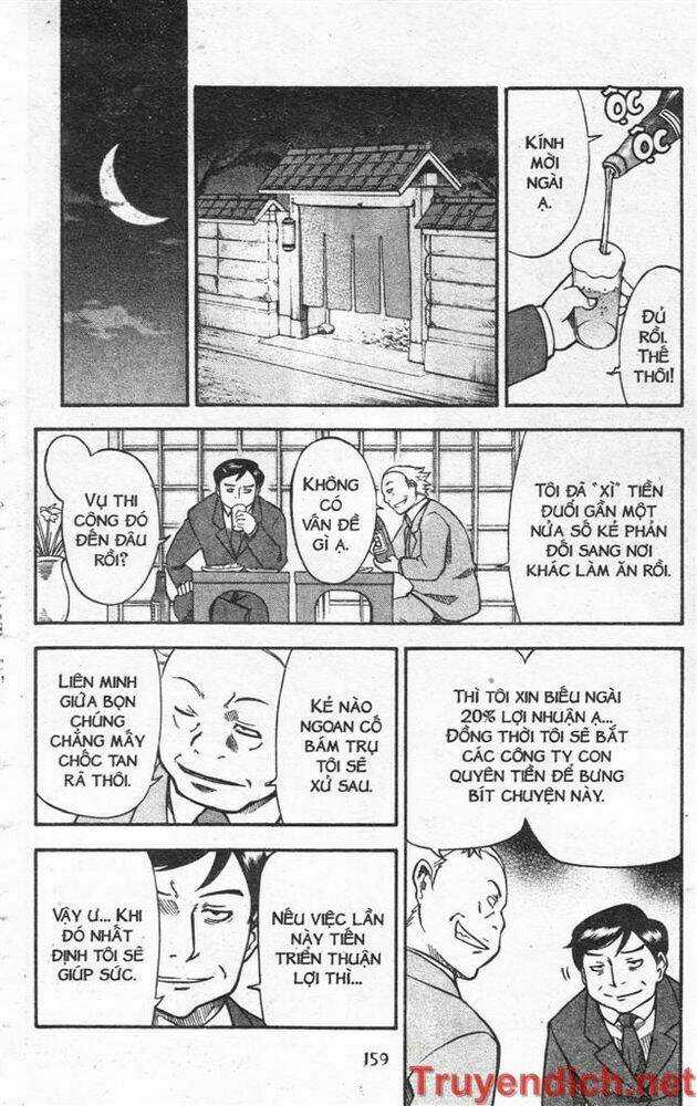 IFRIT - Danzai no Enjin - Chapter 32 - Trang 13