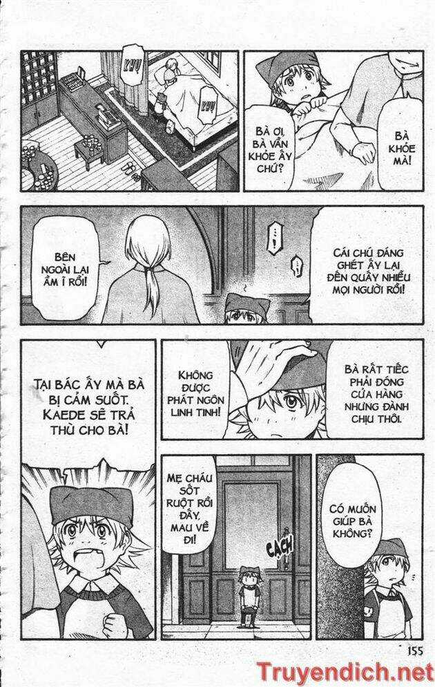 IFRIT - Danzai no Enjin - Chapter 32 - Trang 9