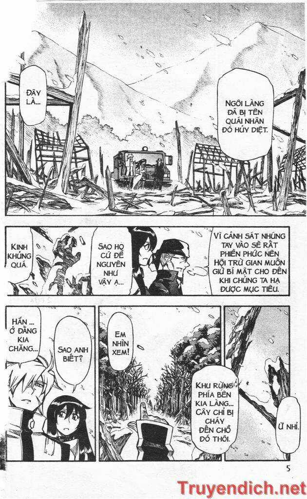 IFRIT - Danzai no Enjin - Chapter 34 - Trang 3