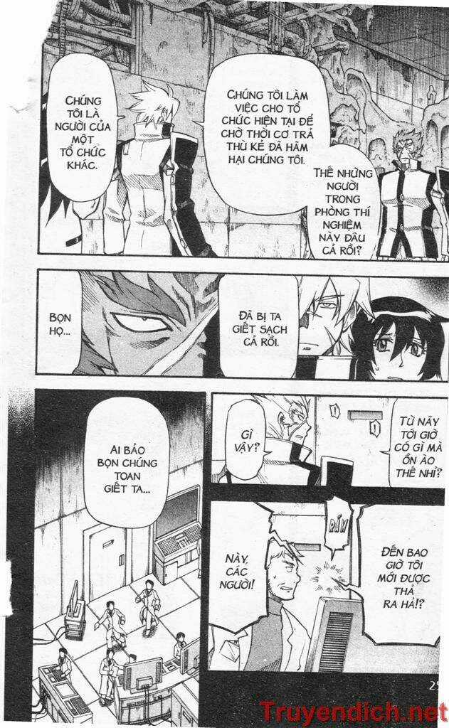 IFRIT - Danzai no Enjin - Chapter 35 - Trang 5