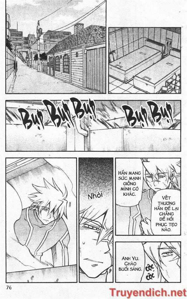 IFRIT - Danzai no Enjin - Chapter 38 - Trang 2