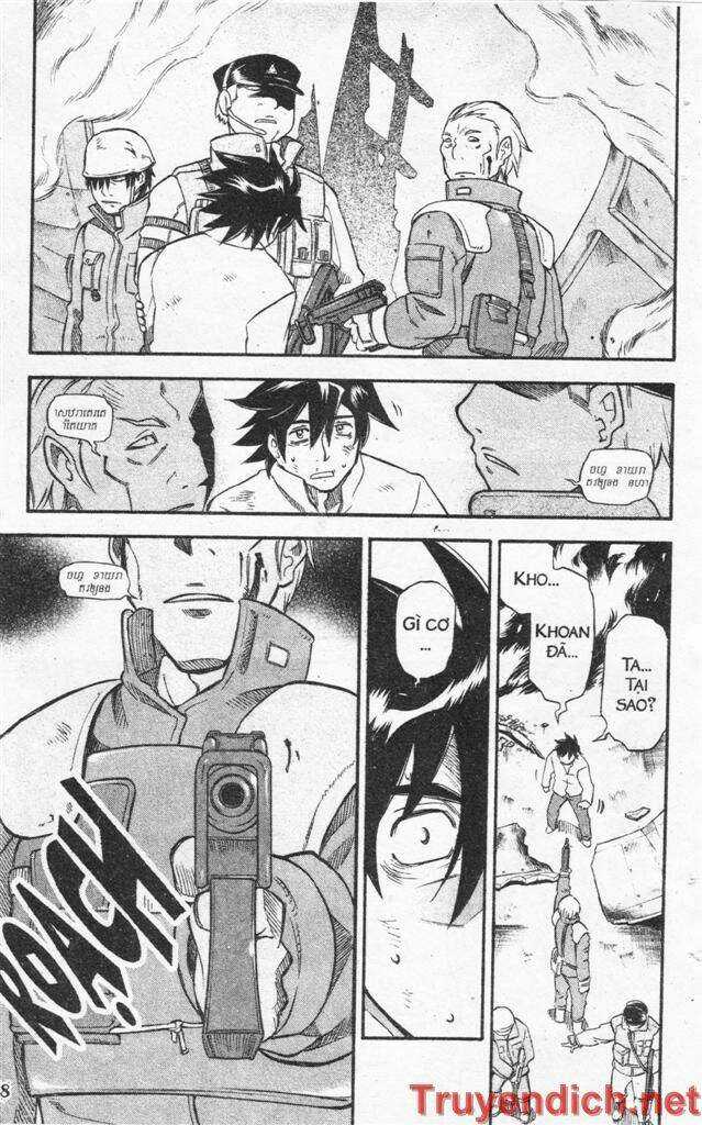 IFRIT - Danzai no Enjin - Chapter 38 - Trang 14