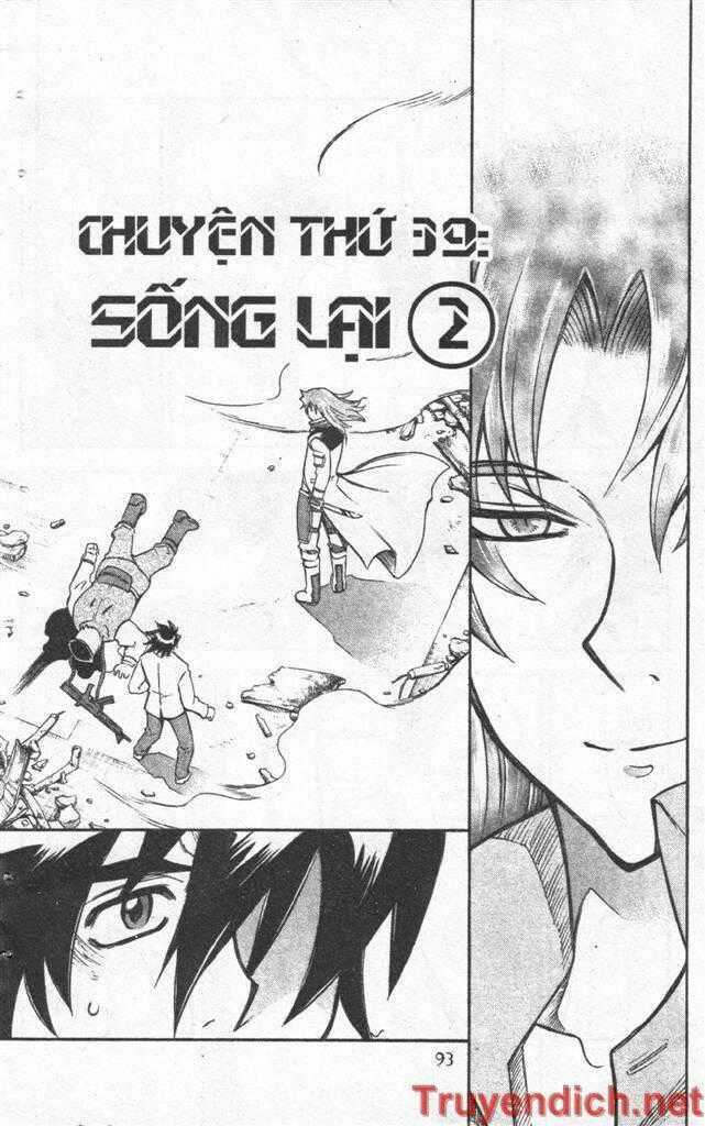 IFRIT - Danzai no Enjin - Chapter 39 - Trang 1