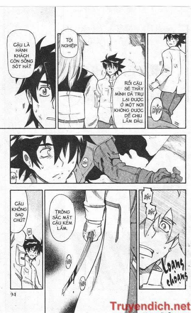 IFRIT - Danzai no Enjin - Chapter 39 - Trang 2