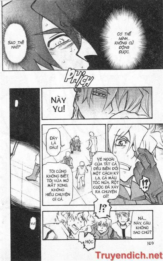 IFRIT - Danzai no Enjin - Chapter 39 - Trang 17