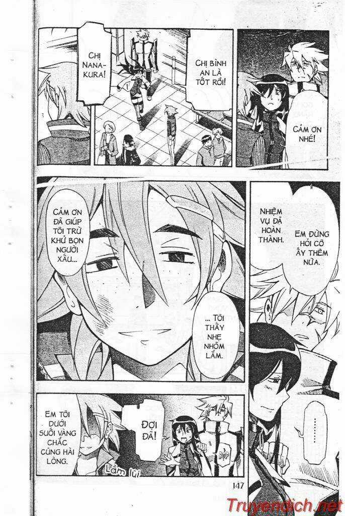 IFRIT - Danzai no Enjin - Chapter 4 - Trang 3