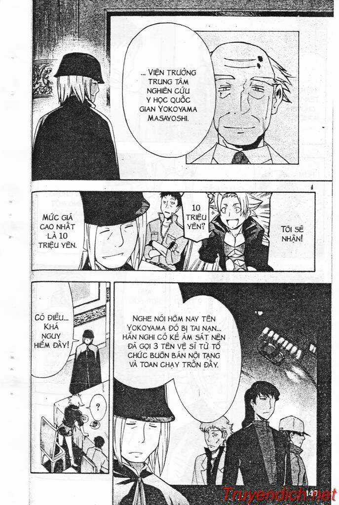 IFRIT - Danzai no Enjin - Chapter 4 - Trang 5