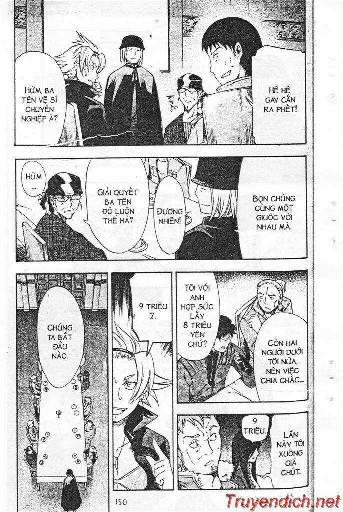 IFRIT - Danzai no Enjin - Chapter 4 - Trang 6