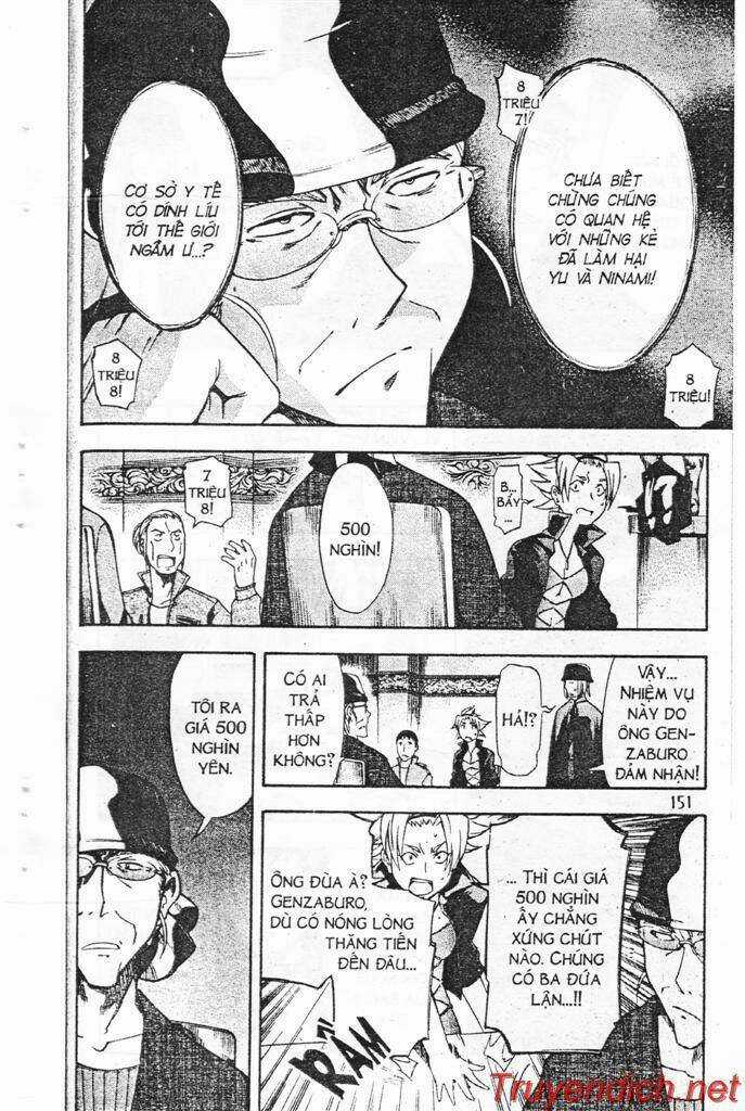 IFRIT - Danzai no Enjin - Chapter 4 - Trang 7