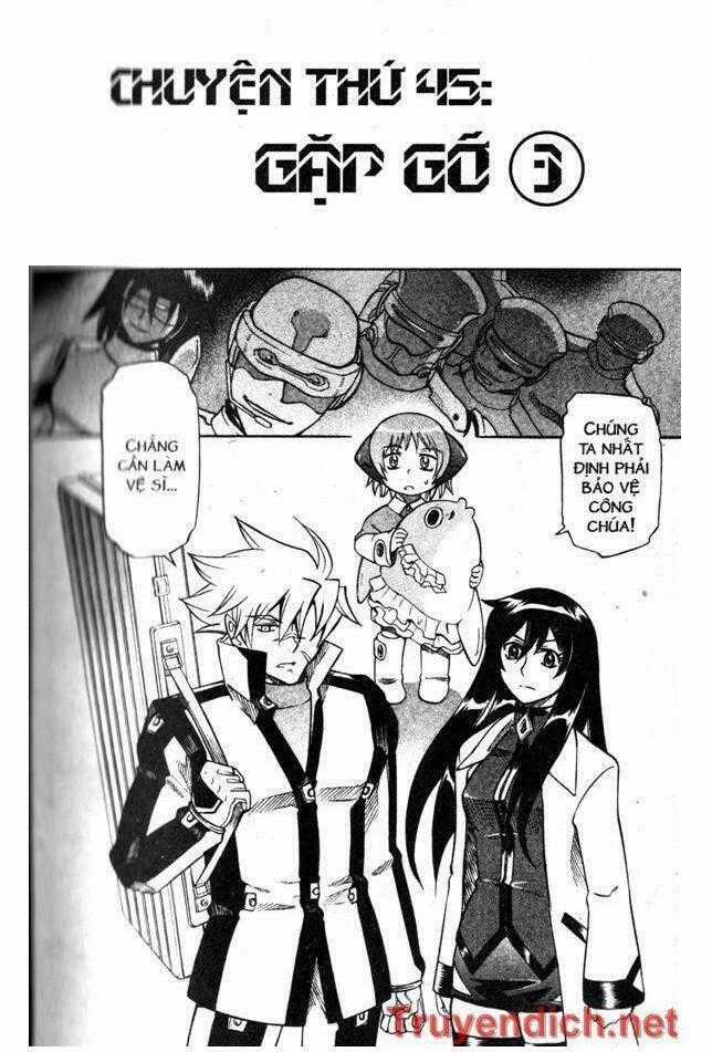 IFRIT - Danzai no Enjin - Chapter 45 - Trang 1