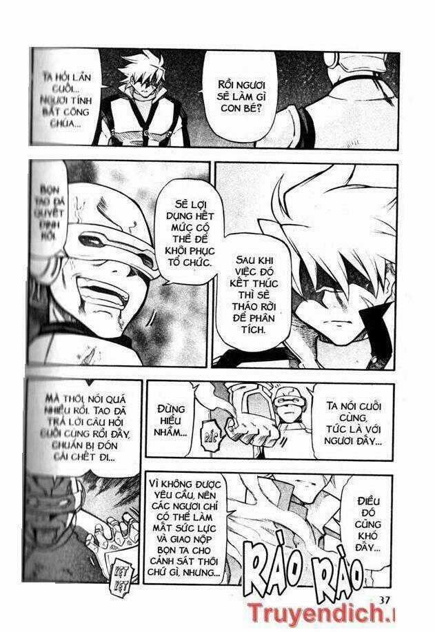 IFRIT - Danzai no Enjin - Chapter 45 - Trang 17