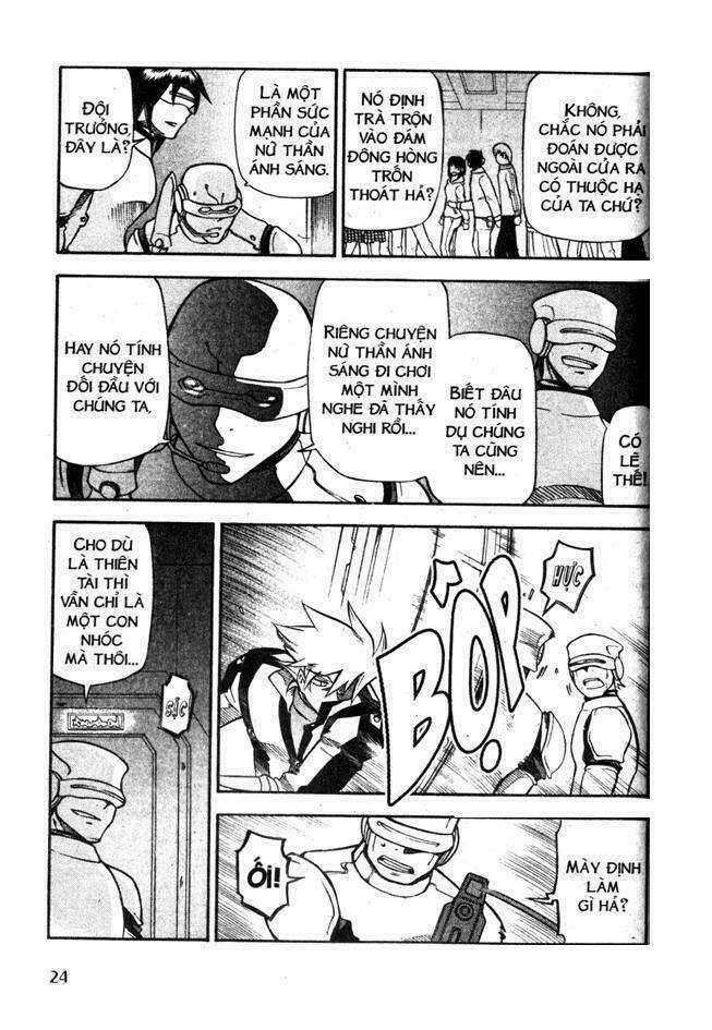 IFRIT - Danzai no Enjin - Chapter 45 - Trang 4