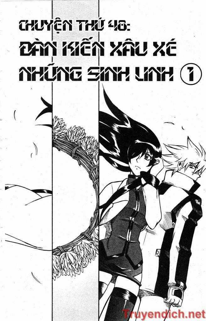 IFRIT - Danzai no Enjin - Chapter 48 - Trang 1