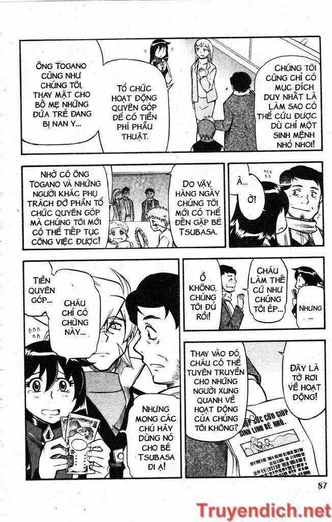 IFRIT - Danzai no Enjin - Chapter 48 - Trang 11