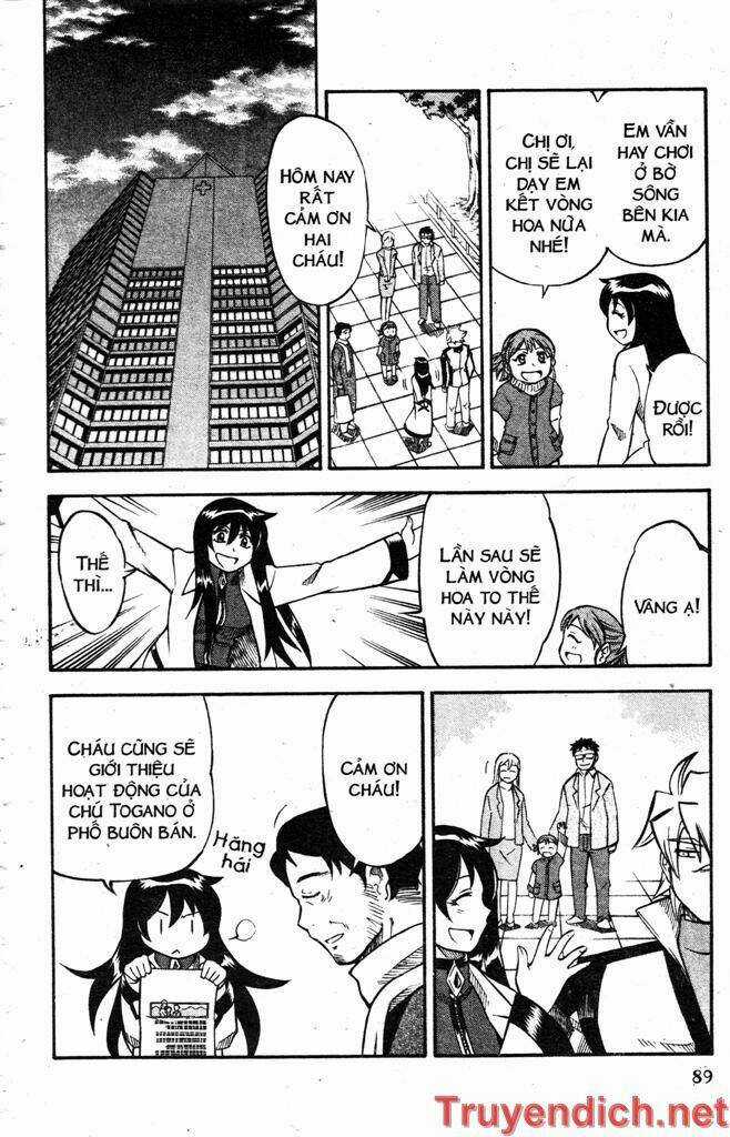 IFRIT - Danzai no Enjin - Chapter 48 - Trang 13