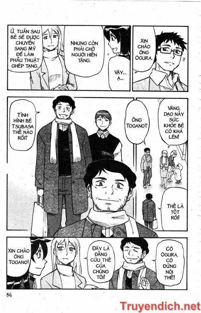 IFRIT - Danzai no Enjin - Chapter 48 - Trang 10