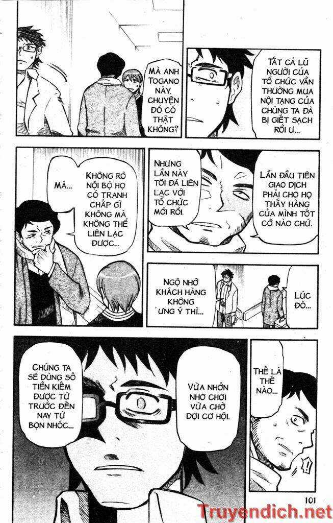 IFRIT - Danzai no Enjin - Chapter 49 - Trang 7