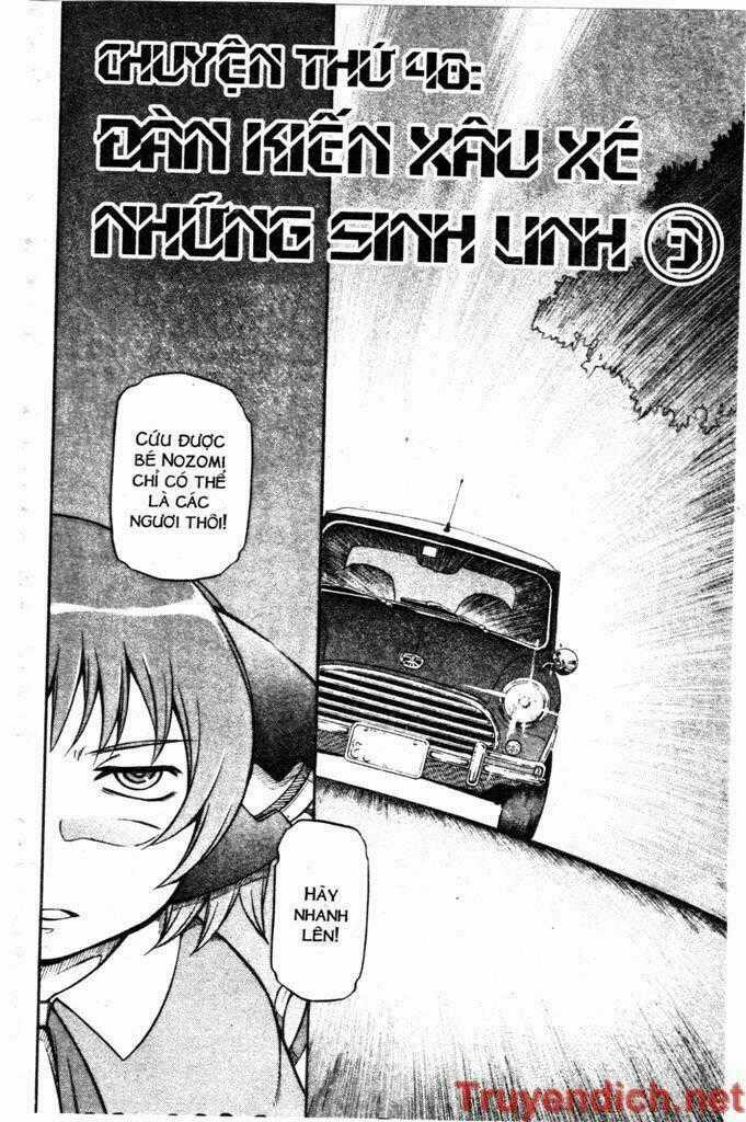 IFRIT - Danzai no Enjin - Chapter 50 - Trang 1