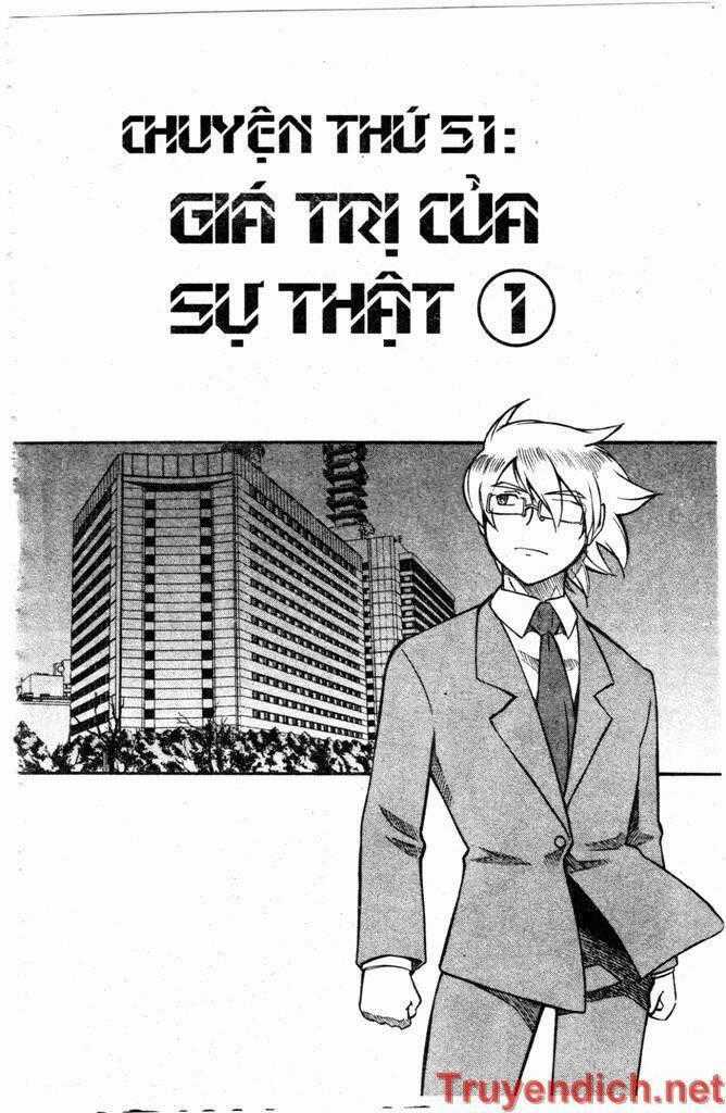 IFRIT - Danzai no Enjin - Chapter 51 - Trang 1