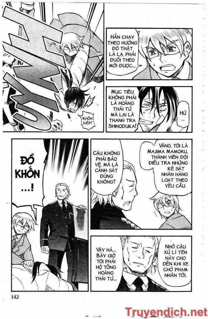 IFRIT - Danzai no Enjin - Chapter 51 - Trang 12