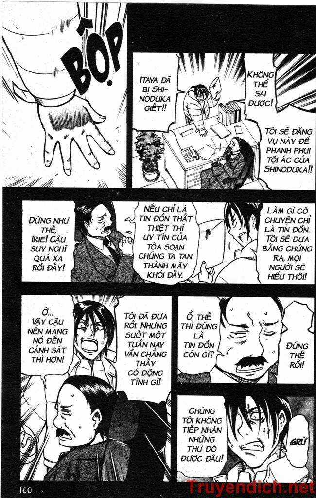 IFRIT - Danzai no Enjin - Chapter 52 - Trang 12