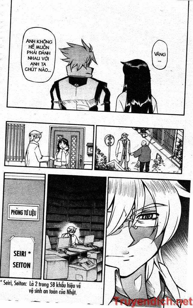 IFRIT - Danzai no Enjin - Chapter 52 - Trang 5