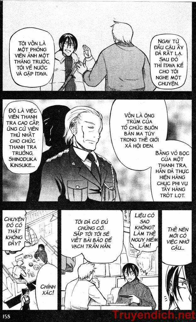 IFRIT - Danzai no Enjin - Chapter 52 - Trang 10