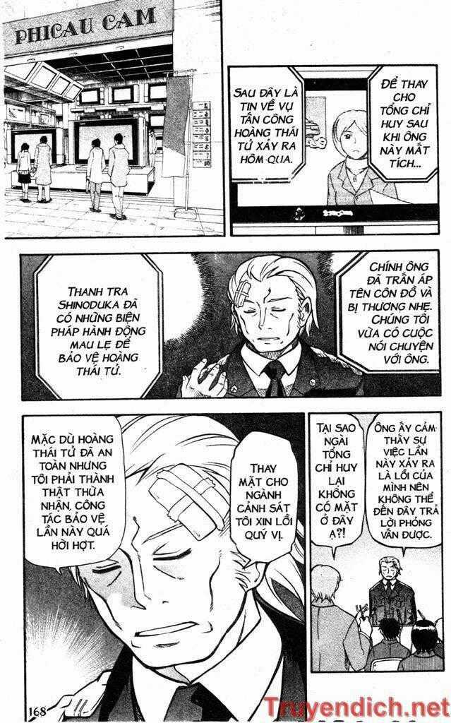 IFRIT - Danzai no Enjin - Chapter 53 - Trang 2