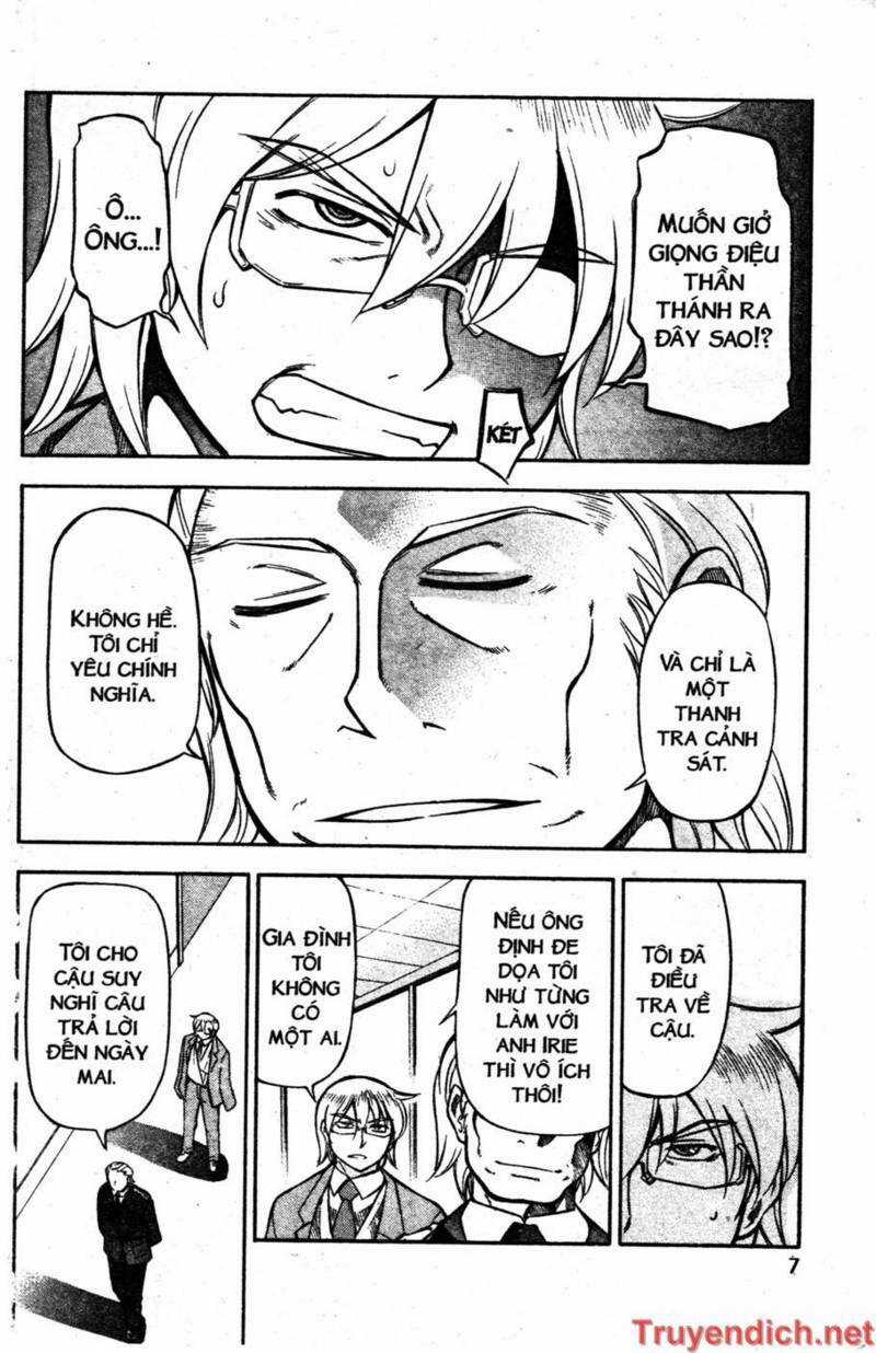 IFRIT - Danzai no Enjin - Chapter 54 - Trang 7