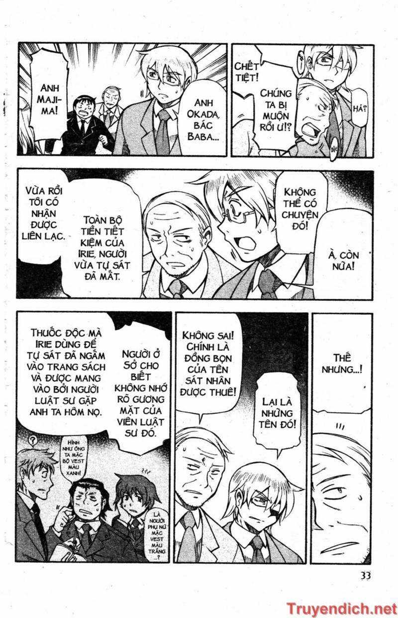 IFRIT - Danzai no Enjin - Chapter 55 - Trang 13