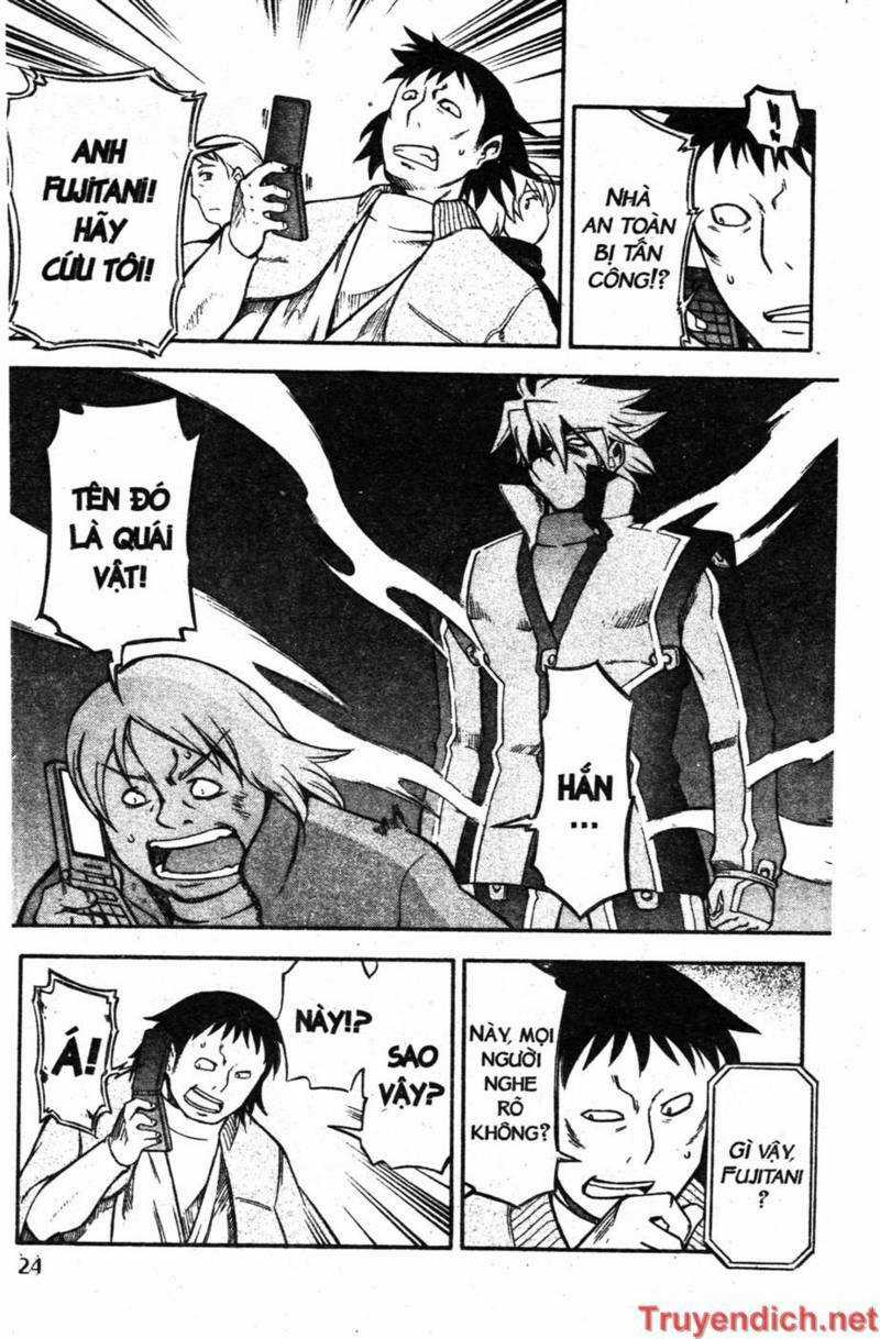 IFRIT - Danzai no Enjin - Chapter 55 - Trang 4