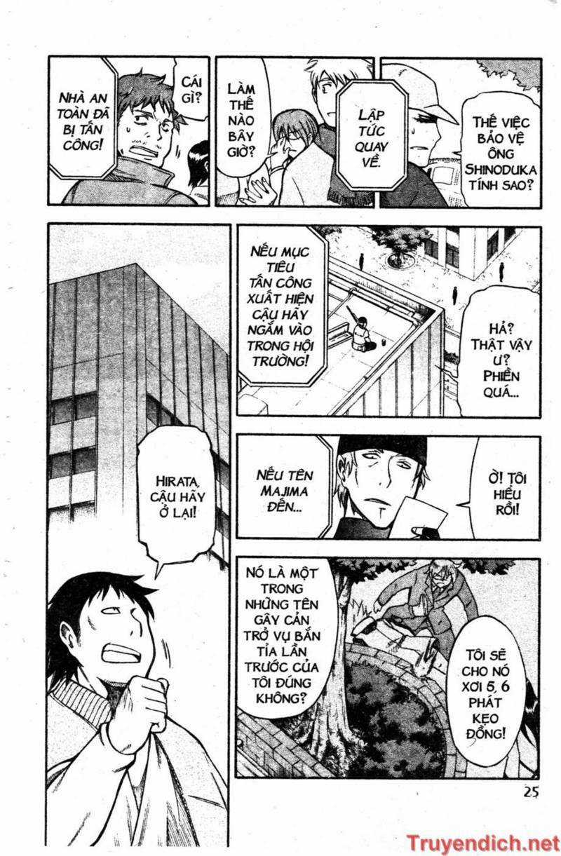 IFRIT - Danzai no Enjin - Chapter 55 - Trang 5