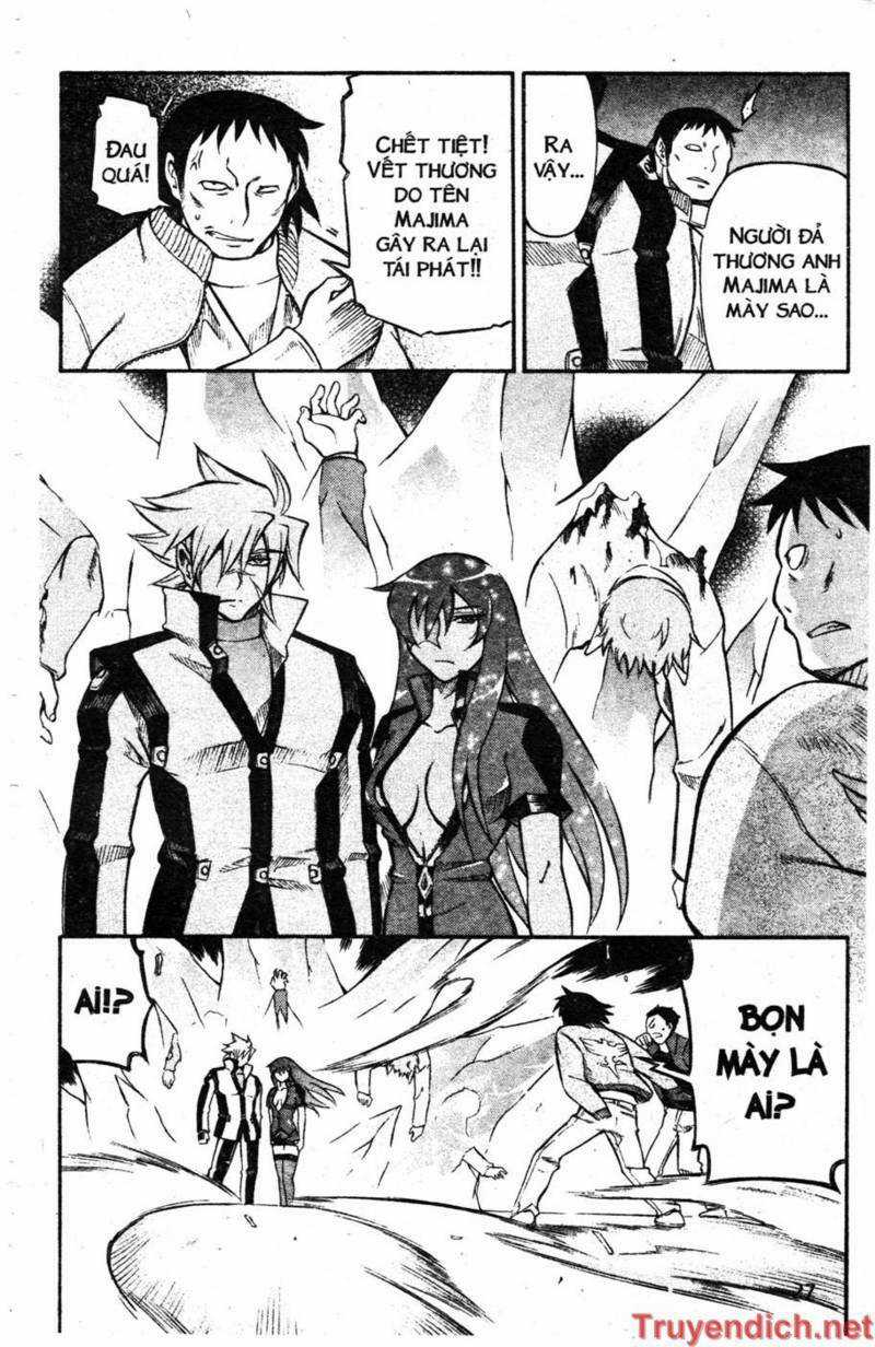 IFRIT - Danzai no Enjin - Chapter 55 - Trang 7