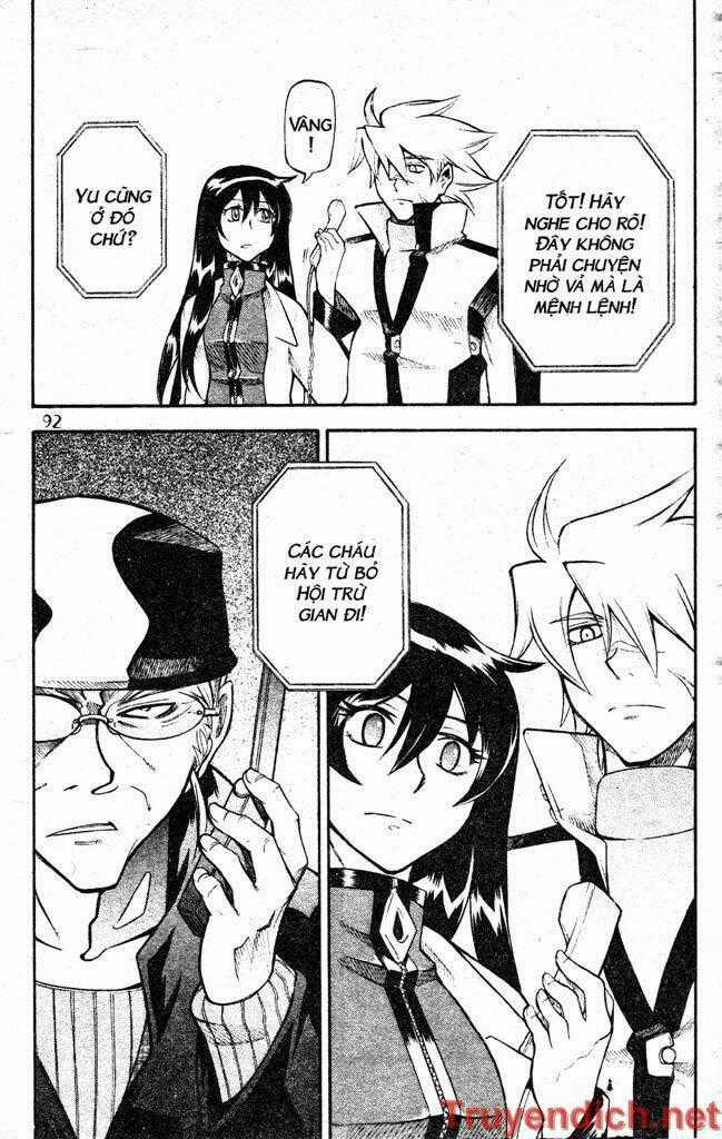 IFRIT - Danzai no Enjin - Chapter 58 - Trang 18