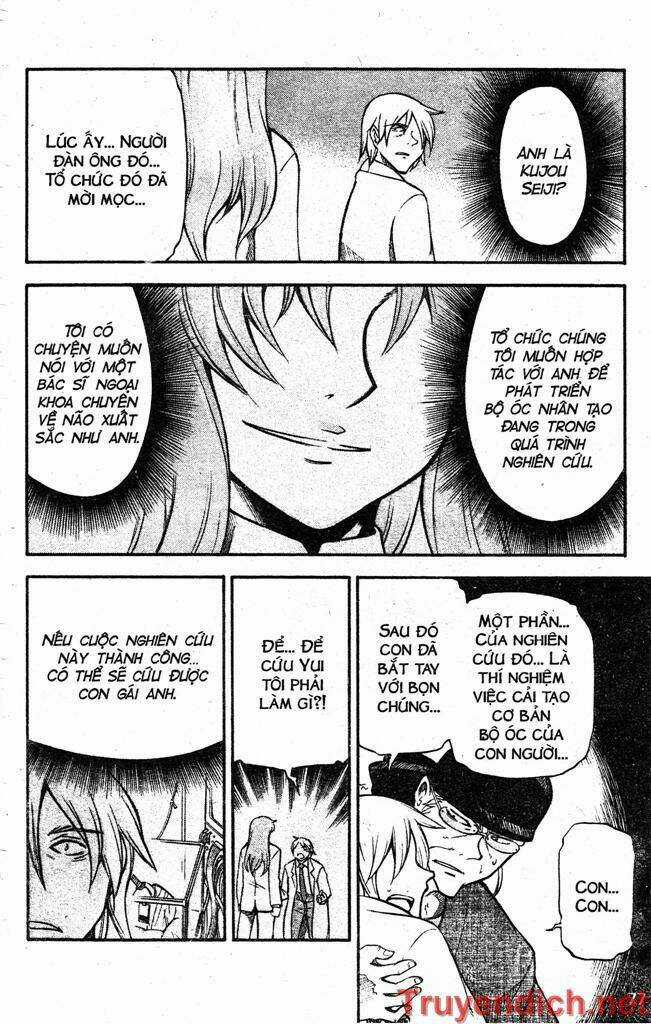 IFRIT - Danzai no Enjin - Chapter 58 - Trang 3