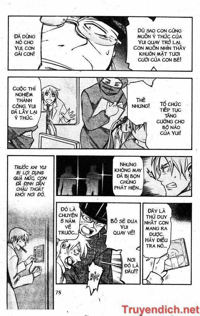 IFRIT - Danzai no Enjin - Chapter 58 - Trang 4