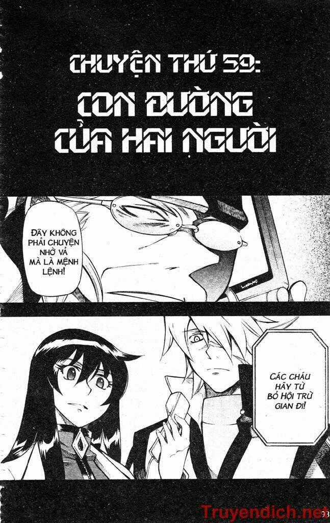 IFRIT - Danzai no Enjin - Chapter 59 - Trang 1