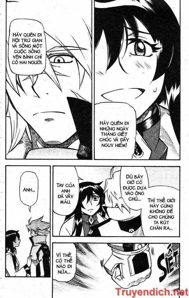 IFRIT - Danzai no Enjin - Chapter 59 - Trang 7