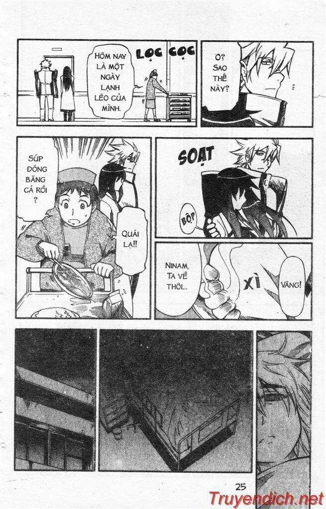 IFRIT - Danzai no Enjin - Chapter 6 - Trang 5