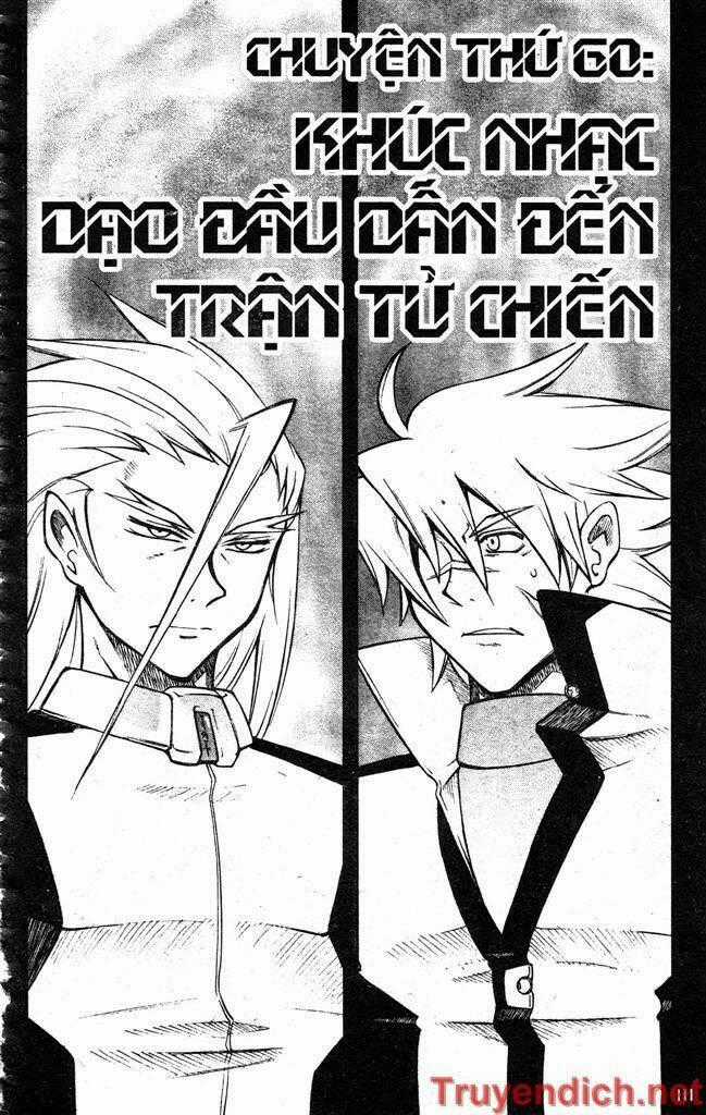 IFRIT - Danzai no Enjin - Chapter 60 - Trang 1